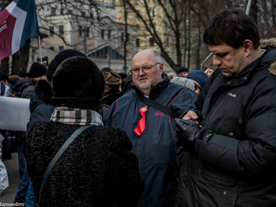 Считаю своим долгом Считаю своим долгом
