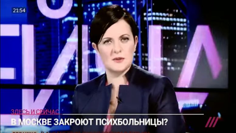 В Москве закрывают психиатрические больницы: окажутся ли пациенты и врачи на улице? В Москве закрывают психиатрические больницы окажутся ли пациенты и врачи на улице