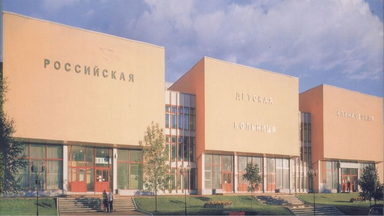 Оптимизация ликвидацией РДКБ
