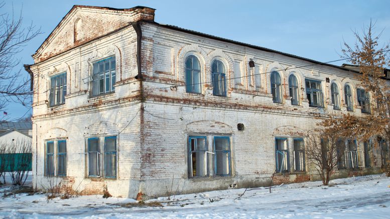 Уничтожение здравоохранения на селе.