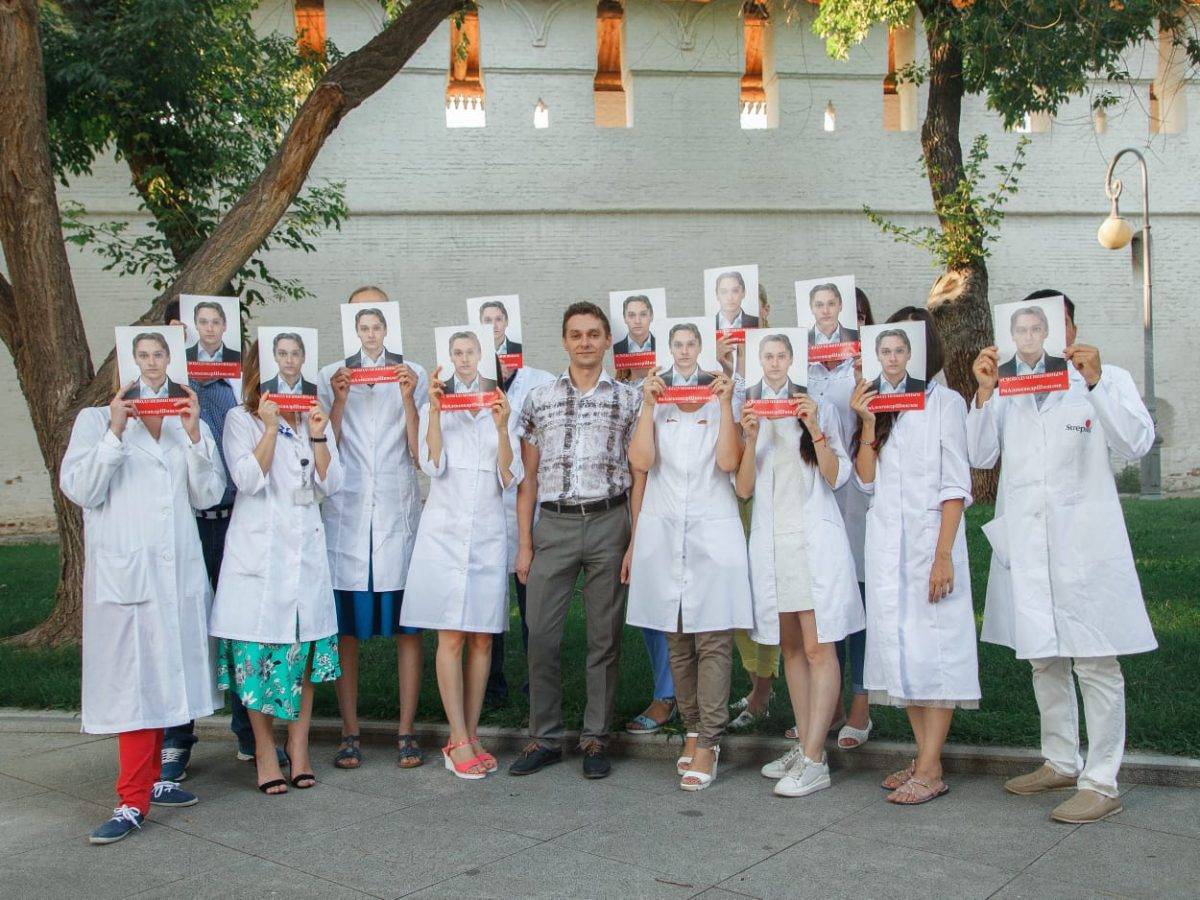 Психиатр Александр Шишлов